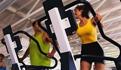 Doskonały klub fitness