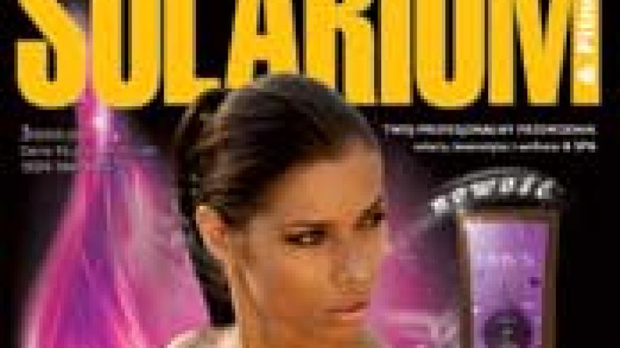 Magazyn Solarium & Fitness nr 3/2008