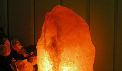 Niezwykła lampa