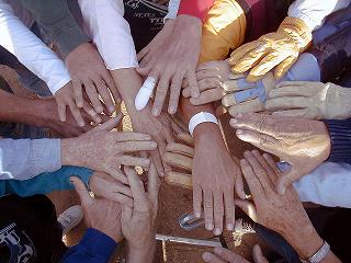 helping hands