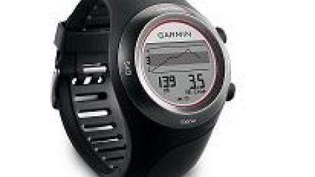 Forerunner &#8211; biegnij z GPS