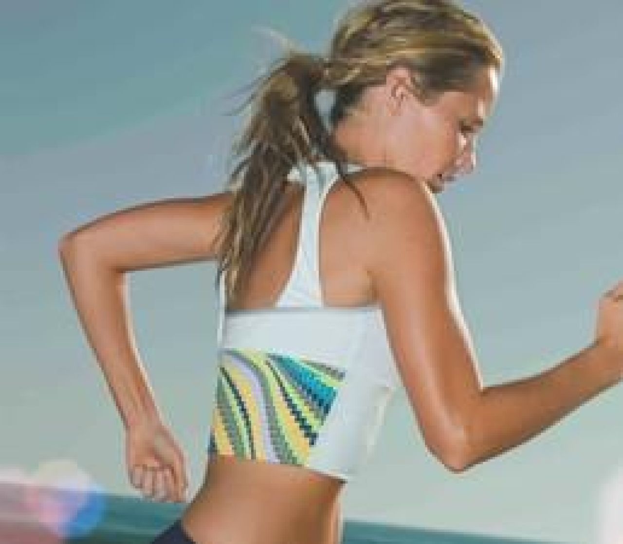 Moda na fitness latem