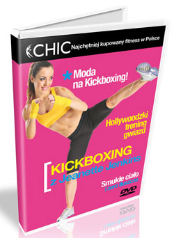 kick-boxing-jannette-jankins-250