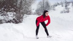 Aktualności Fitness dla początkujących – od czego zacząć w lutym?